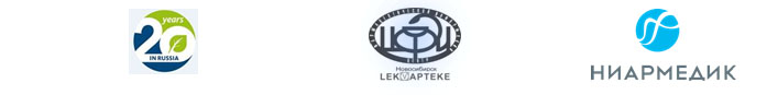 Конференция "Особенности фармацевтического консультирования при различных заболеваниях"
