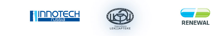 Конференция "Сезонные заболевания, фармацевтическое консультирование"
