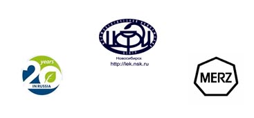 Фармацевтическая конференция "Особенности фармацевтического консультирования в период сезонных заболеваний"