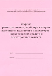 book-image